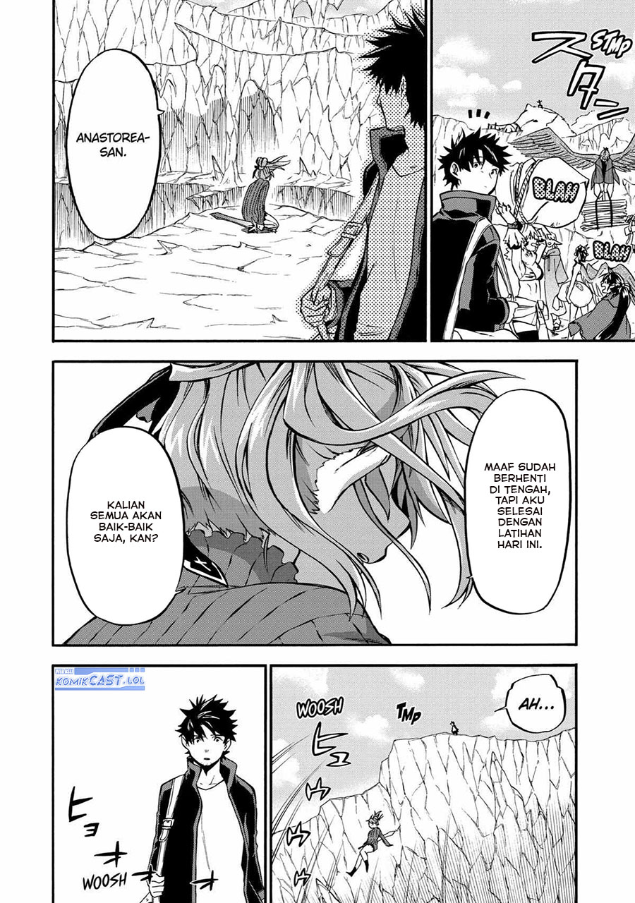 Good Deeds of Kane of Old Guy Chapter 42